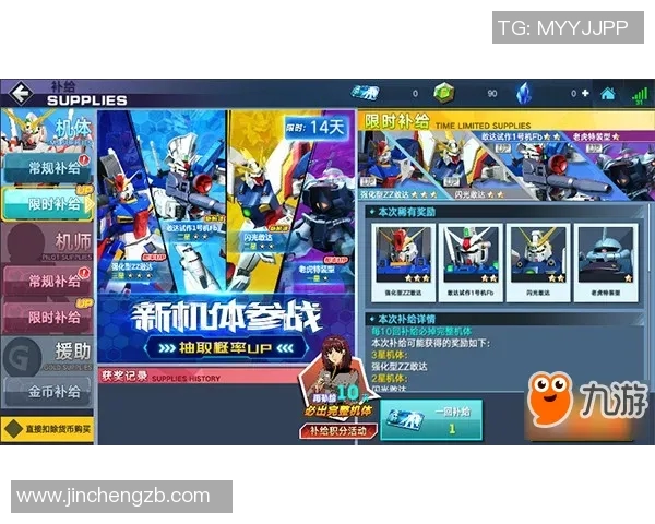 纽喷射与悉尼FC的激烈对决谁将赢得这场澳超巅峰之战