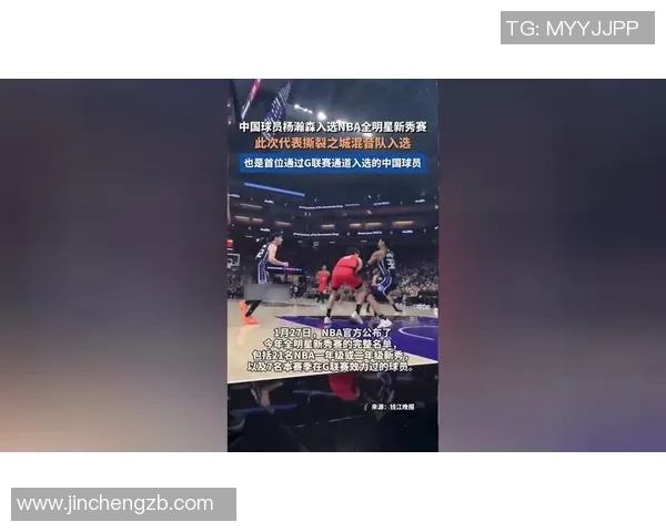 卡梅隆约翰逊的篮球之路：从新秀到明星球员的成长历程