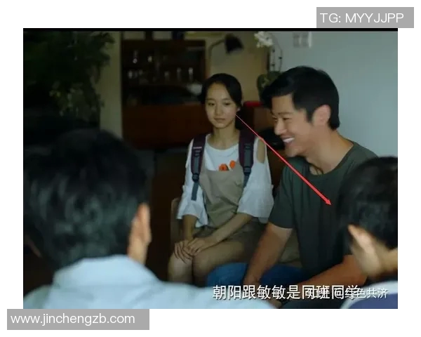 叶驰敏与朱朝阳的较量揭示了青春成长中的竞争与友谊的复杂关系 叶驰敏与朱朝阳的较量揭示了青春成长中的竞争与友谊的复杂关系