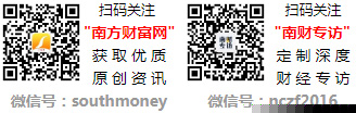 券商观念股邦内券商观念股一览（130）bd半岛体育(图1)