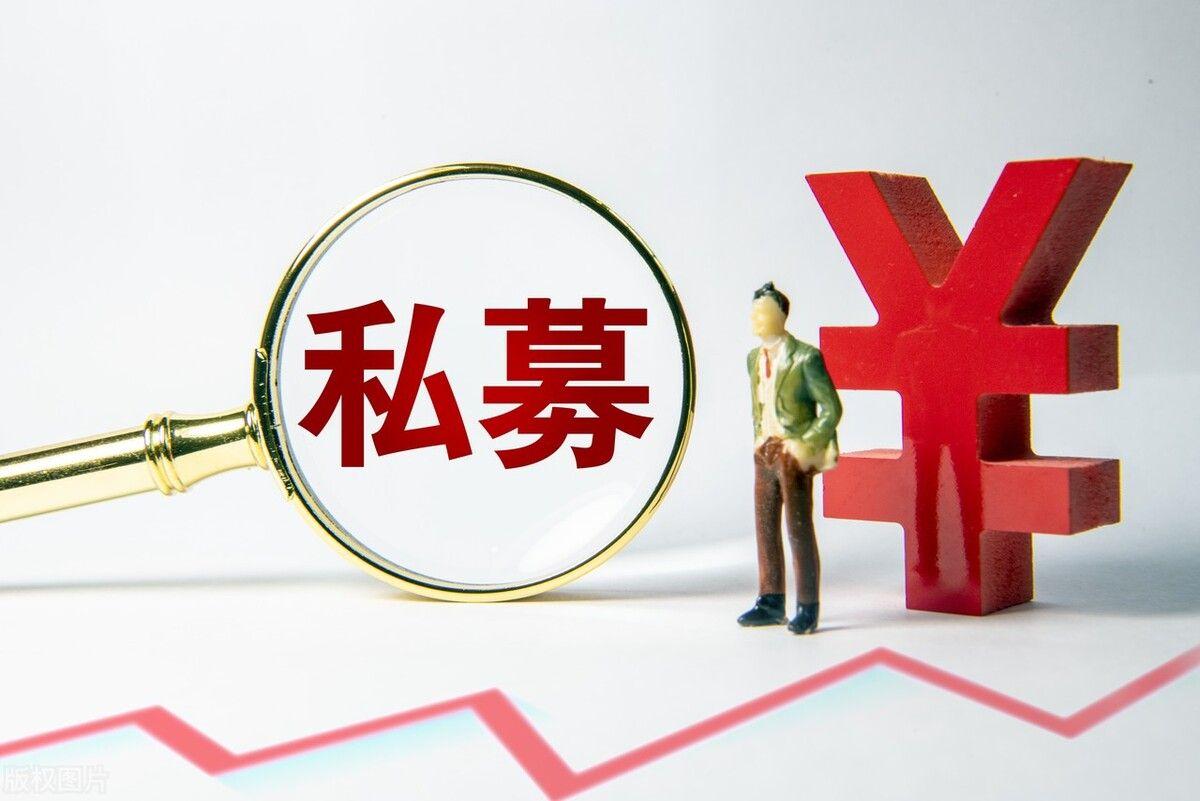 挂牌+拍卖：众家基金公司股东计算让与股权！有的溢价超400%控股权或生变bd半岛体育