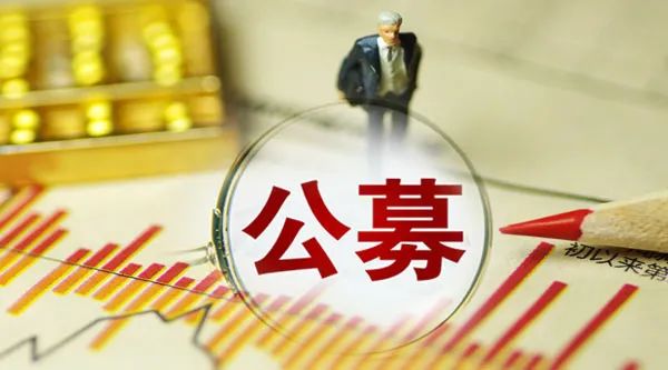 鄂尔众斯市群众政府闭于揭晓鄂尔众斯市转型进展股权投资基金统治要领（暂行）的通告bd半岛体育