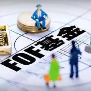bd半岛体育私募基金运作进一步典范