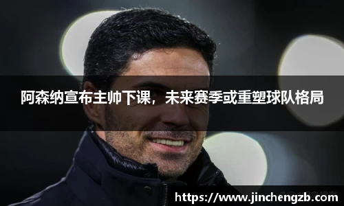 芒果体育官网