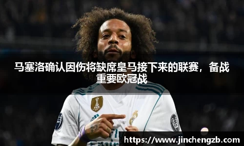 芒果体育网址