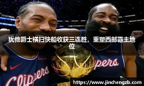 芒果体育网址
