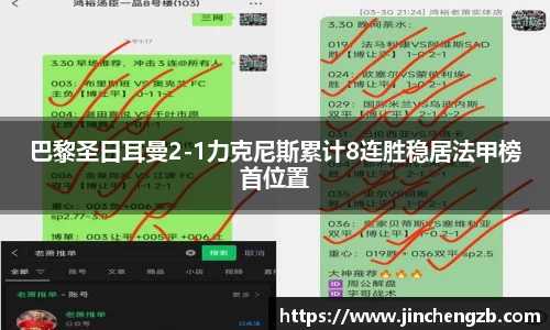 芒果体育网址