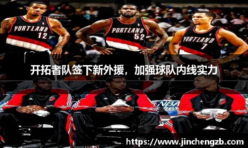 芒果体育官网