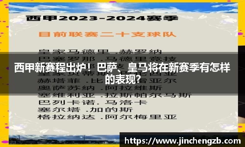 芒果体育网址