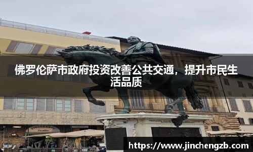 芒果体育官网