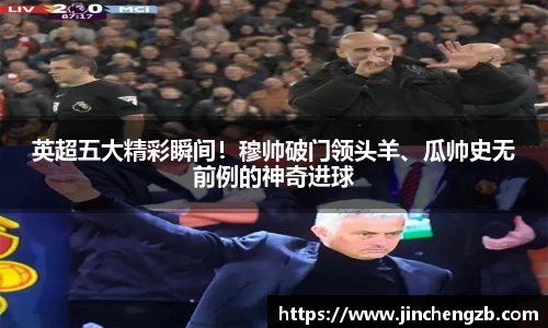 芒果体育网址