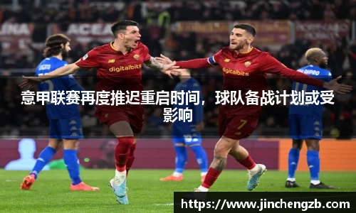 芒果体育网址