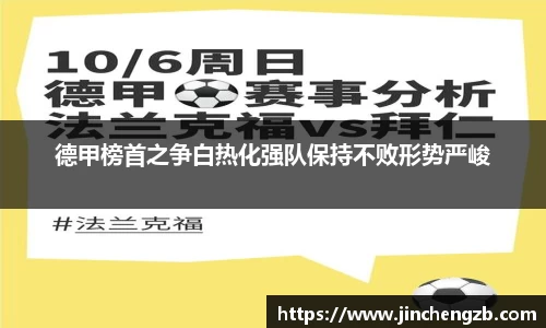 芒果体育官网