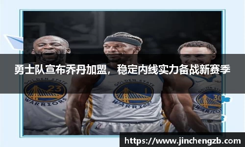 芒果体育网址