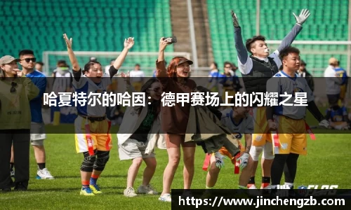 芒果体育官网