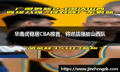 芒果体育官网