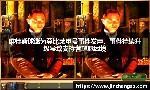 芒果体育