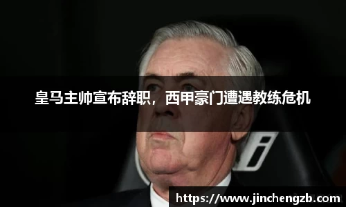 芒果体育官网