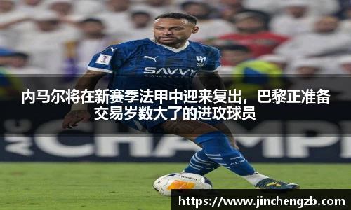 芒果体育网址