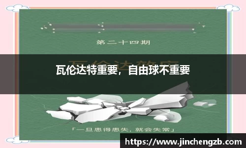 芒果体育
