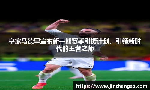 芒果体育官网