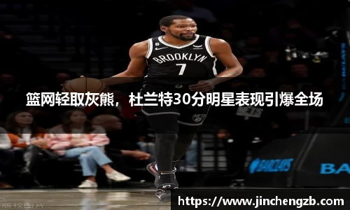 芒果体育官网