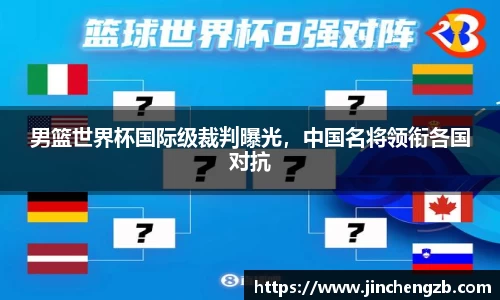 芒果体育APP