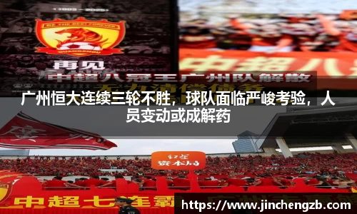 芒果体育官网