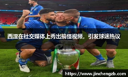 芒果体育网址