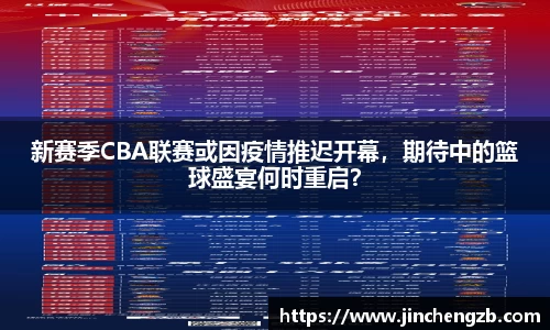 芒果体育官网