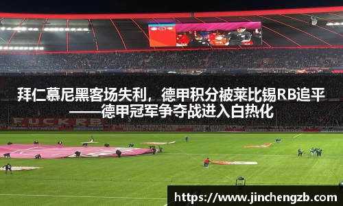 芒果体育网址