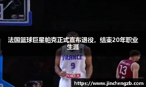 芒果体育官网