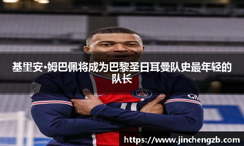 芒果体育官网