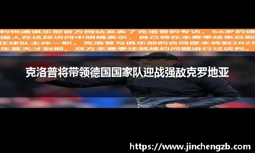 芒果体育官网