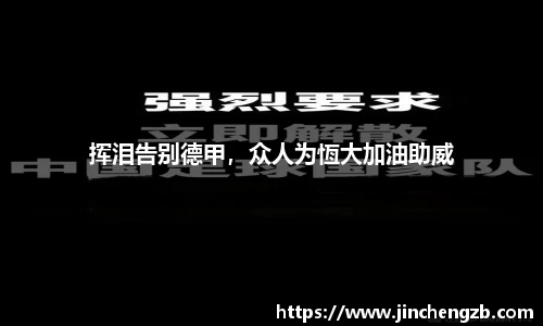 芒果体育官网