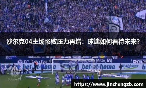 芒果体育APP