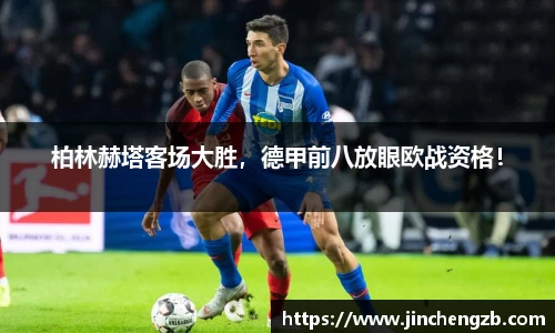 芒果体育官网