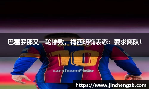 芒果体育网址