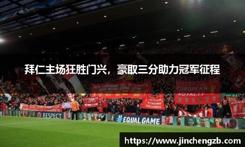 芒果体育官网