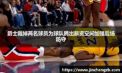 芒果体育APP