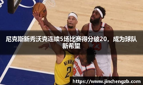 芒果体育官网