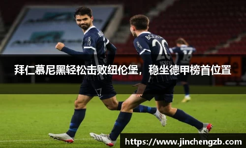 芒果体育官网
