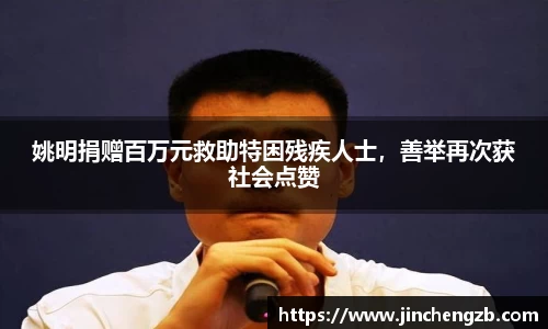 芒果体育网址