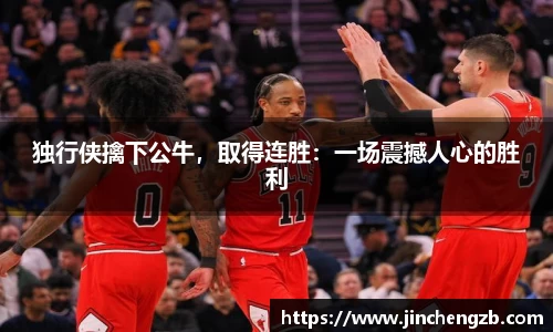 芒果体育网址