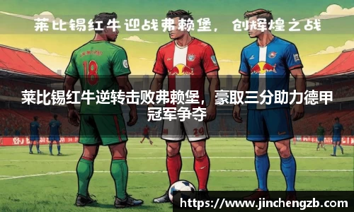 芒果体育官网