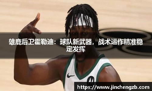 芒果体育官网