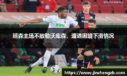 芒果体育官网