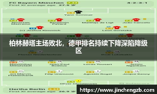 芒果体育网址