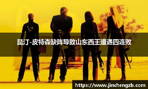 芒果体育网址