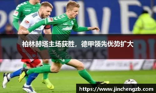 芒果体育